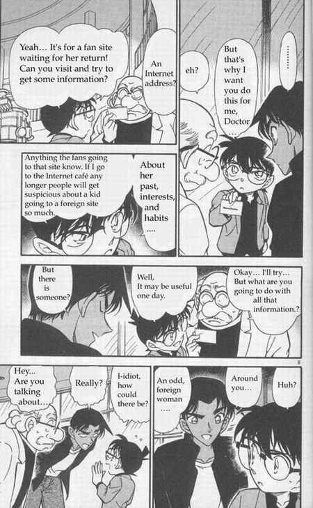 Detective Conan Chapter 341 Page 9