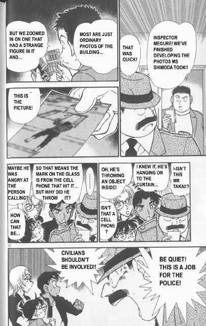 Detective Conan Chapter 342 Page 12