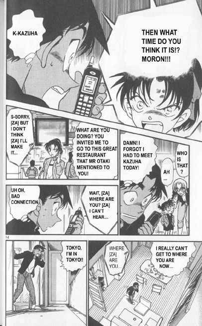 Detective Conan Chapter 342 Page 14