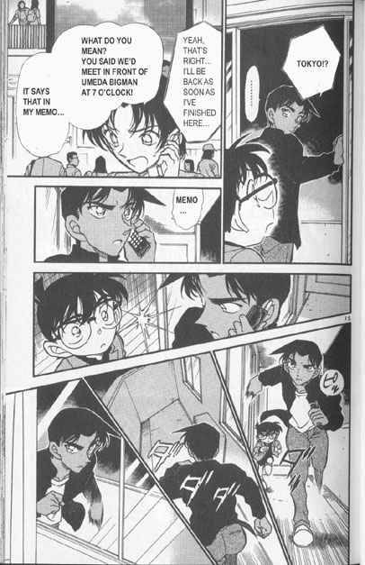 Detective Conan Chapter 342 Page 15