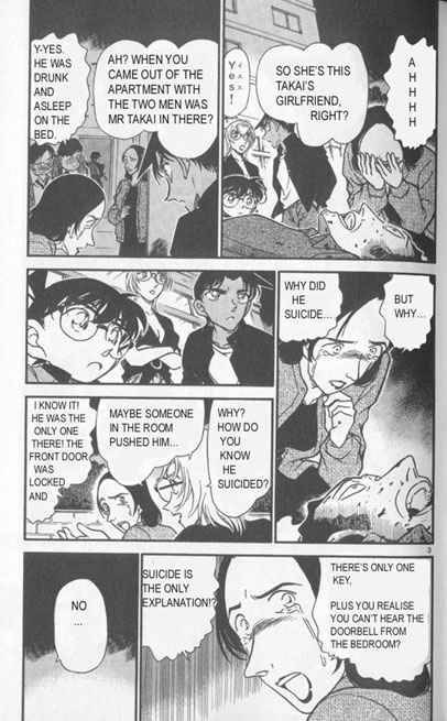 Detective Conan Chapter 342 Page 3