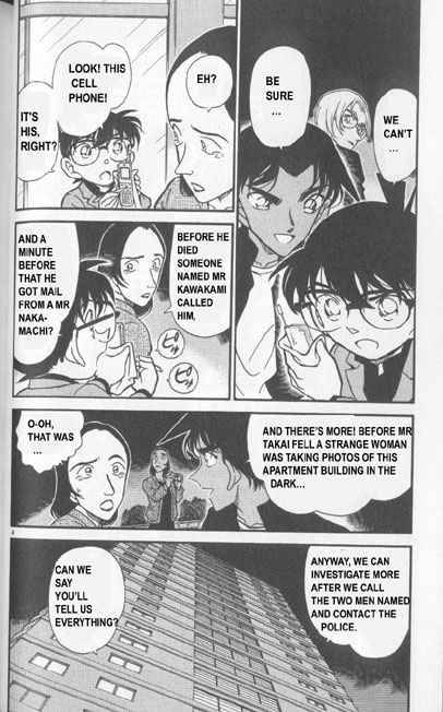 Detective Conan Chapter 342 Page 4