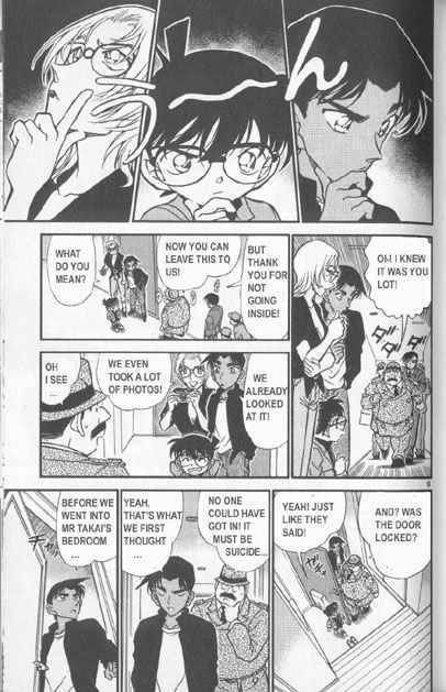 Detective Conan Chapter 342 Page 9