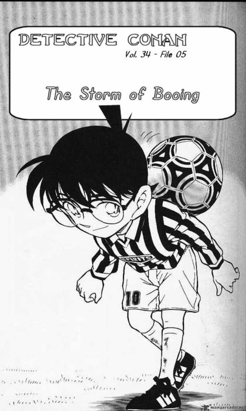 Detective Conan Chapter 344 Page 1