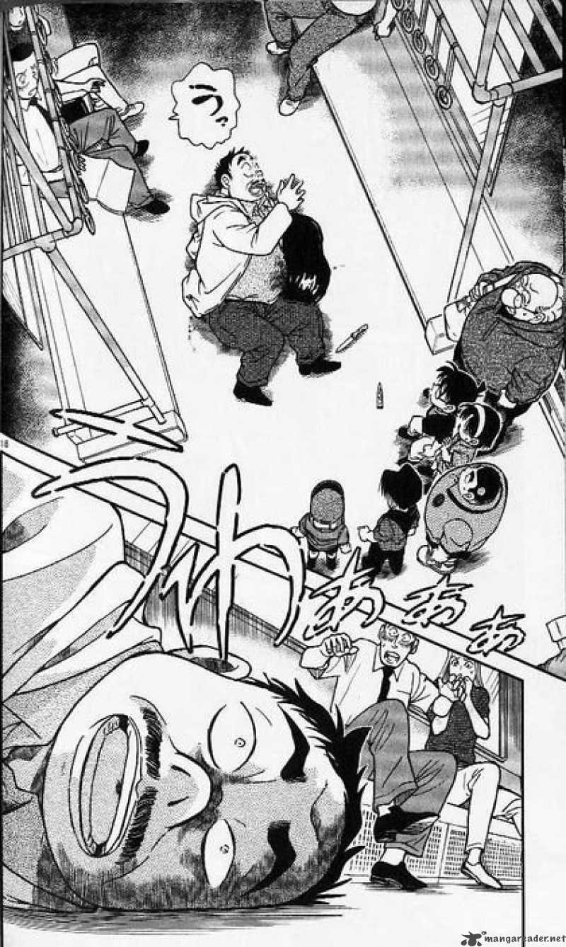 Detective Conan Chapter 344 Page 18