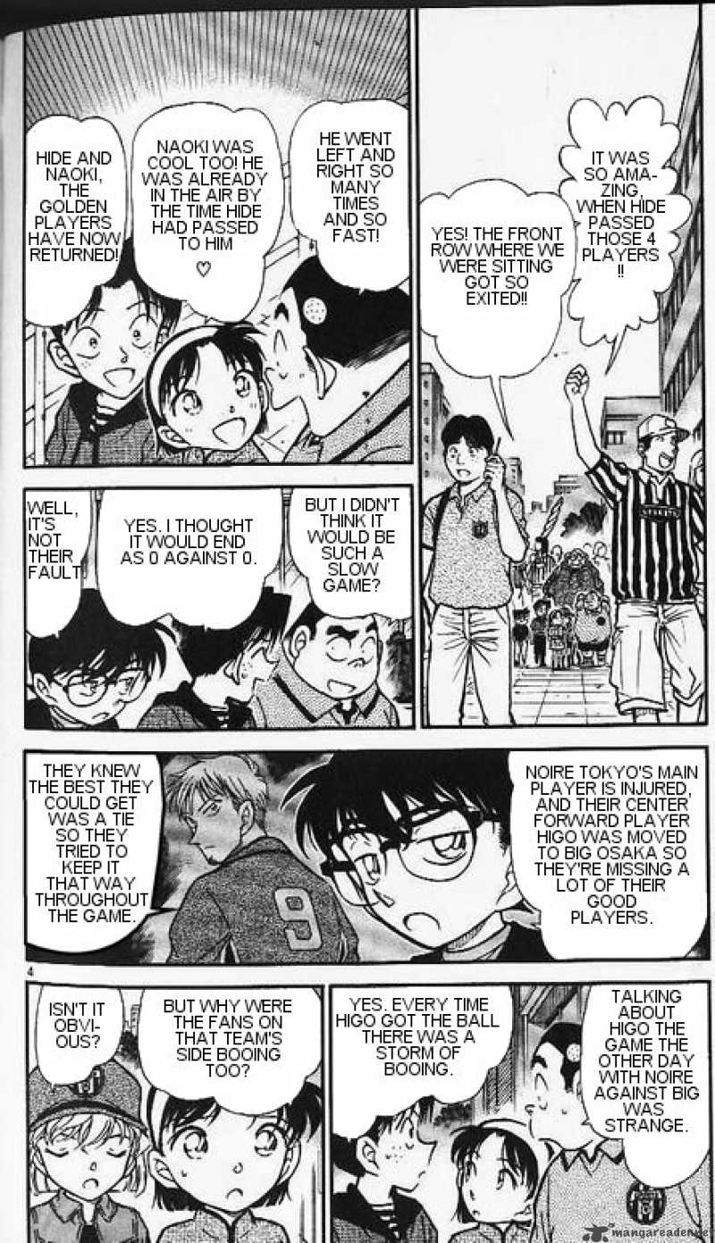 Detective Conan Chapter 344 Page 4