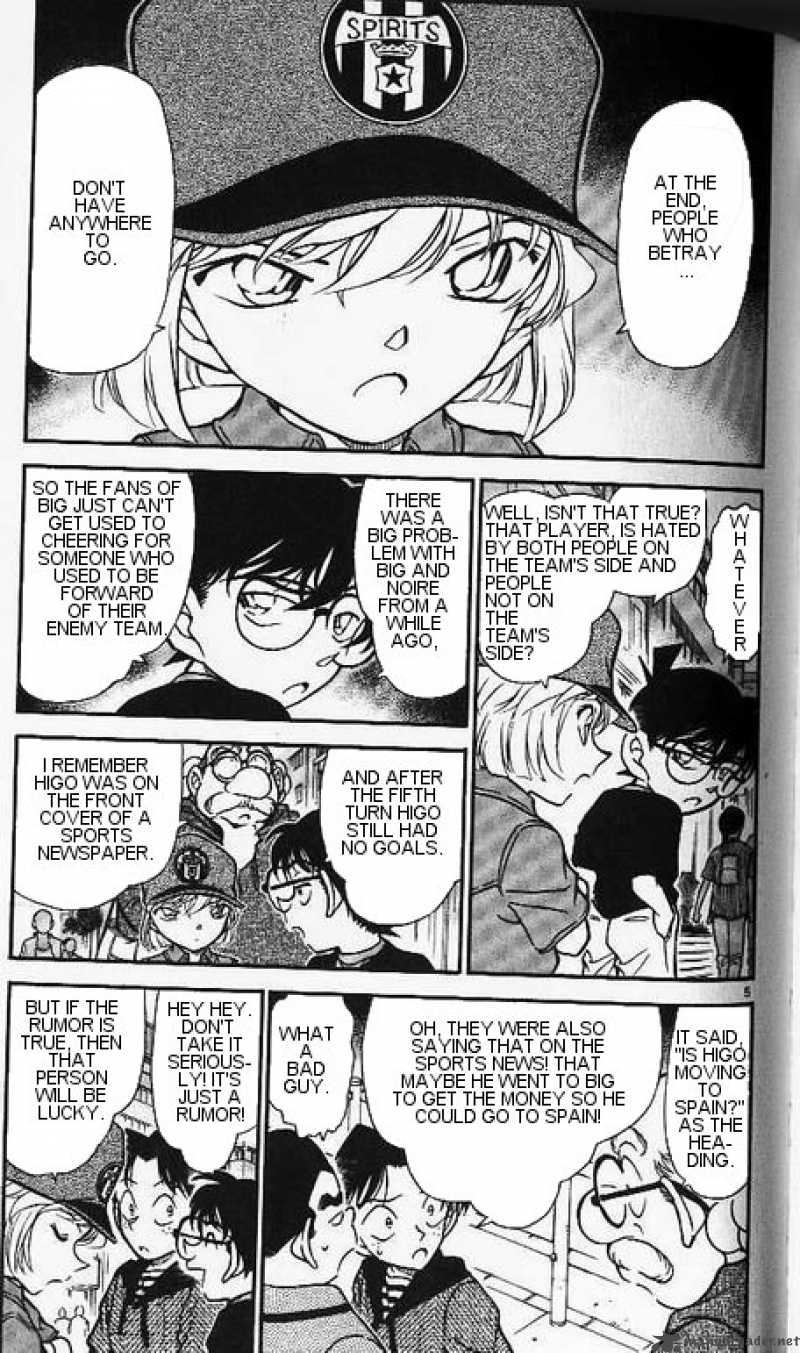 Detective Conan Chapter 344 Page 5