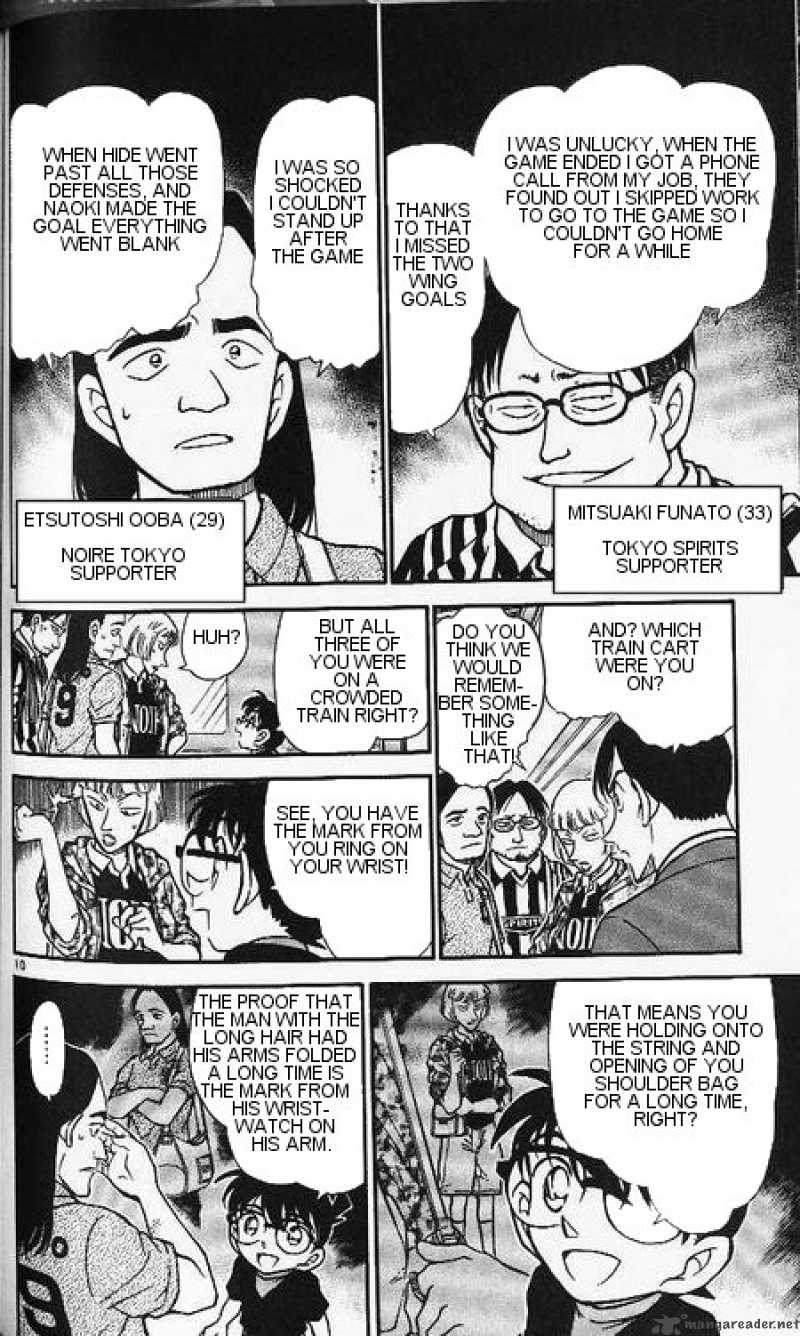 Detective Conan Chapter 345 Page 10