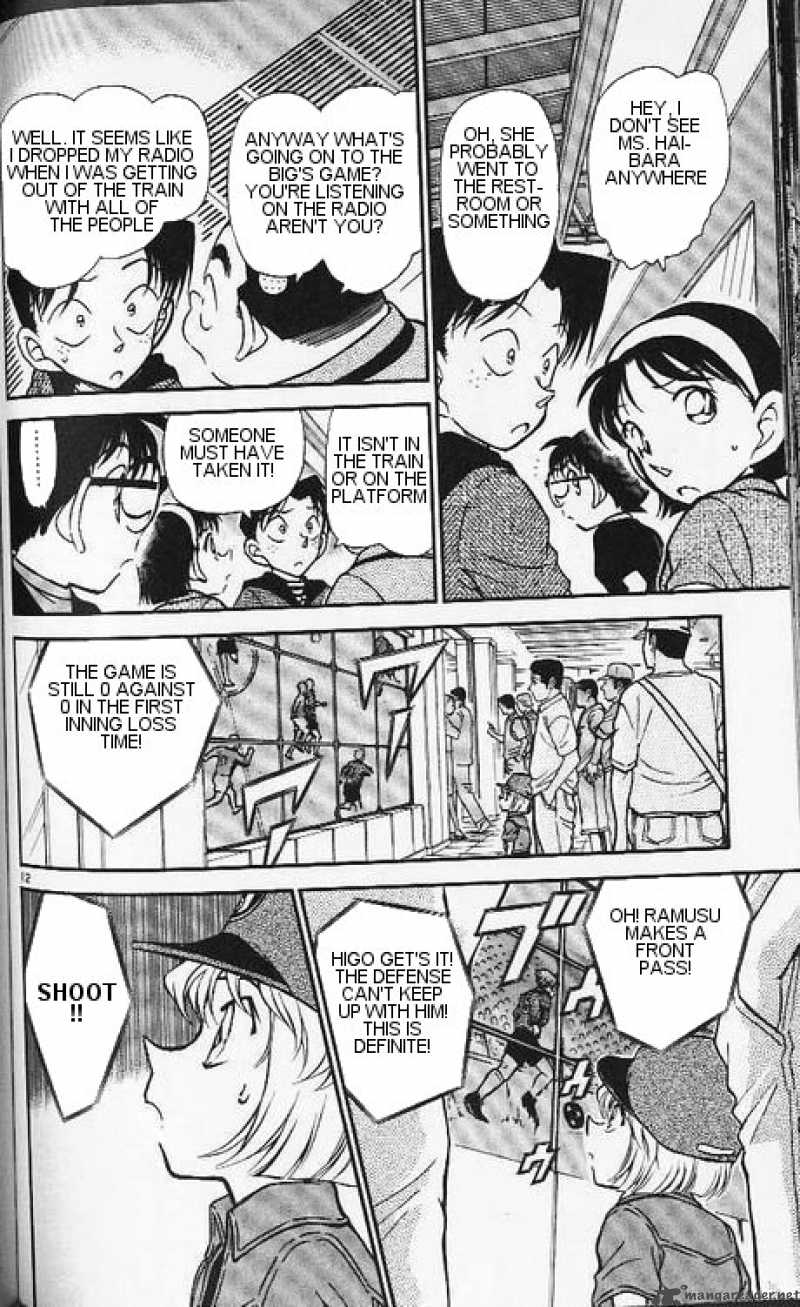 Detective Conan Chapter 345 Page 12