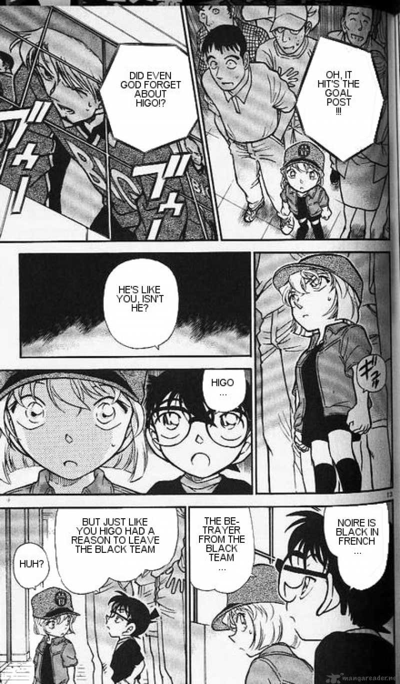Detective Conan Chapter 345 Page 13