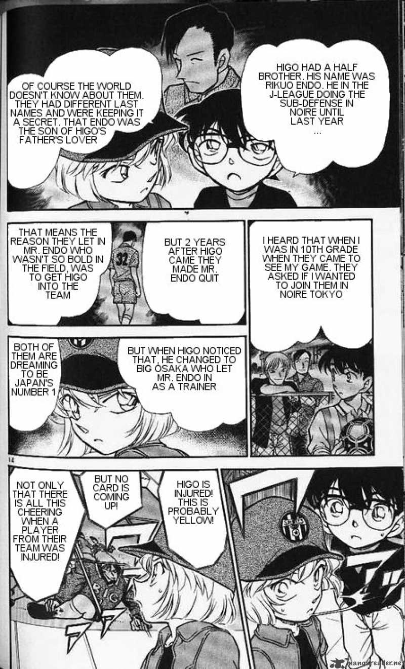 Detective Conan Chapter 345 Page 14