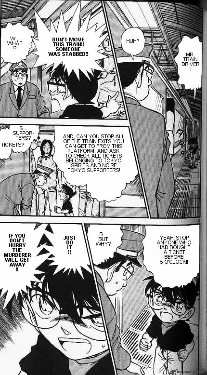 Detective Conan Chapter 345 Page 3