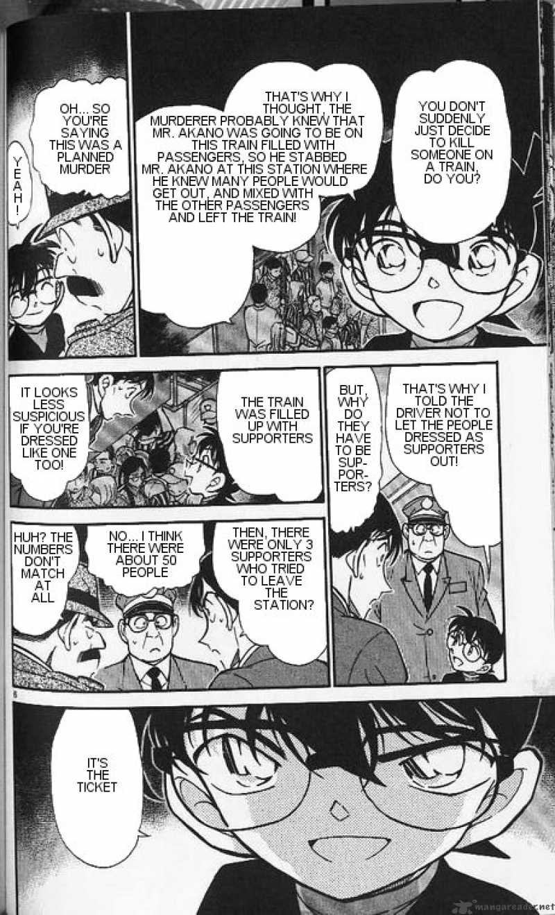 Detective Conan Chapter 345 Page 6