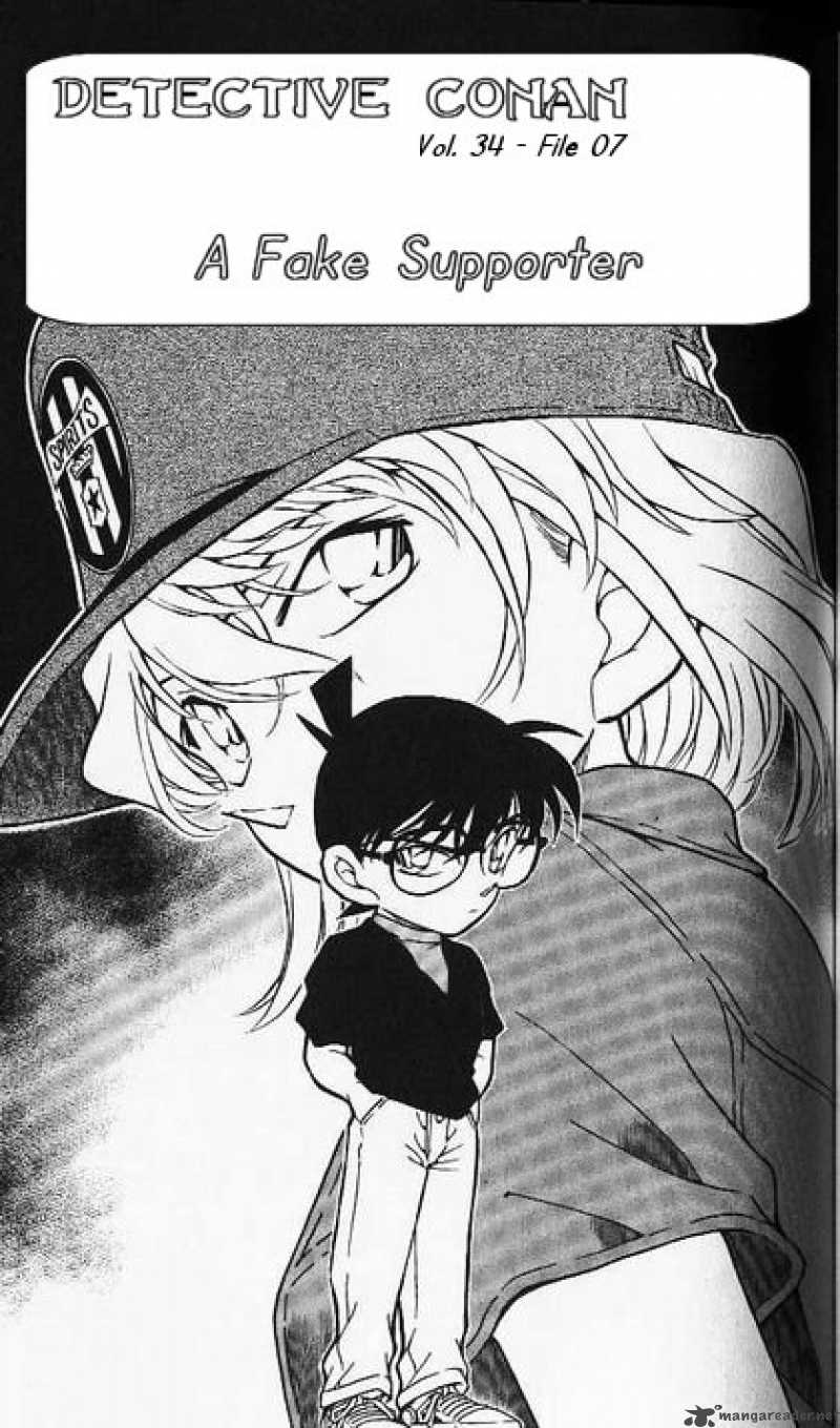 Detective Conan Chapter 346 Page 1