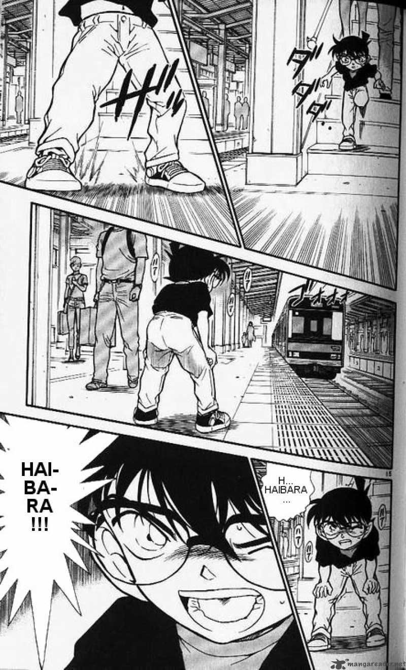 Detective Conan Chapter 346 Page 15