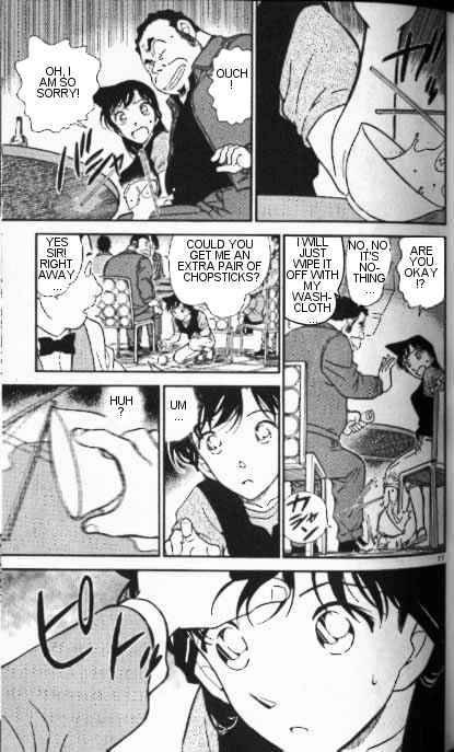 Detective Conan Chapter 347 Page 11