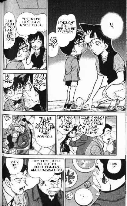 Detective Conan Chapter 347 Page 12