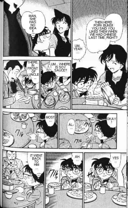 Detective Conan Chapter 347 Page 14