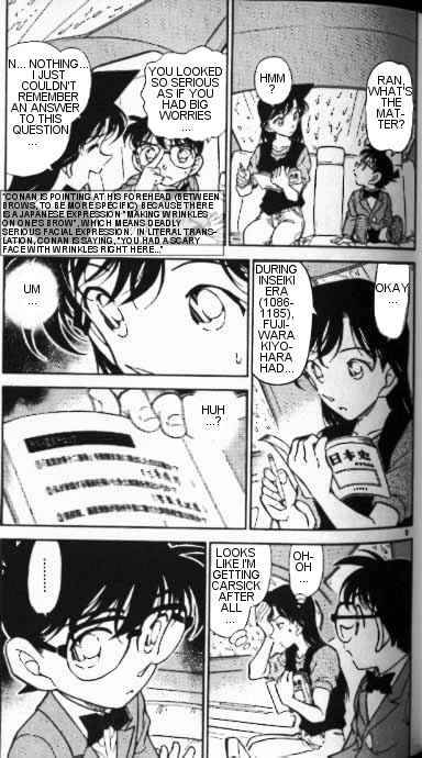 Detective Conan Chapter 347 Page 5