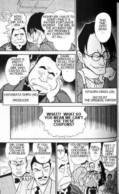 Detective Conan Chapter 347 Page 7