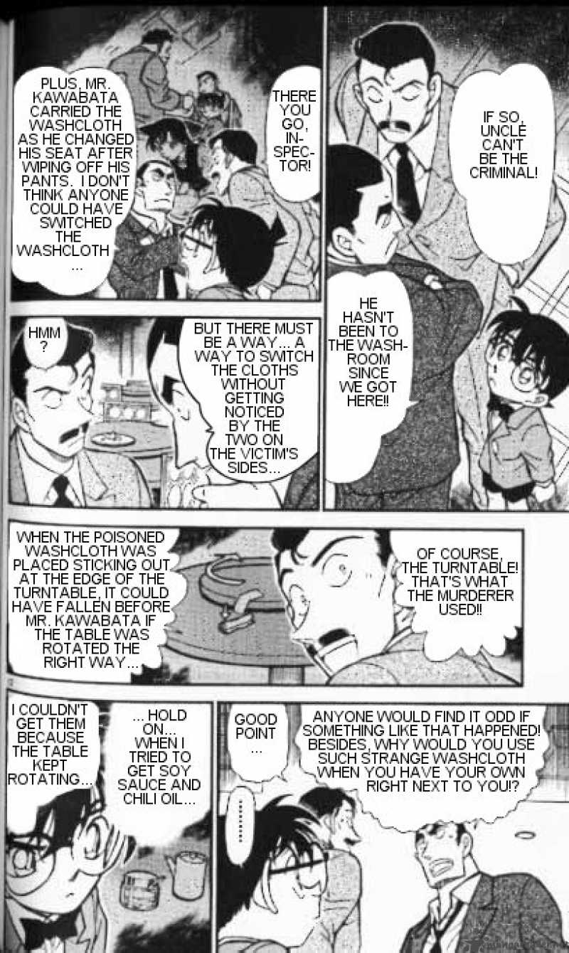 Detective Conan Chapter 348 Page 12