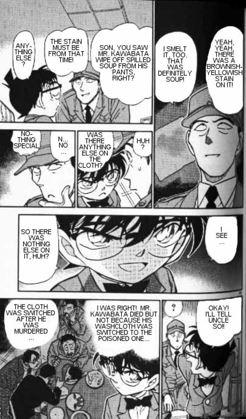 Detective Conan Chapter 348 Page 15