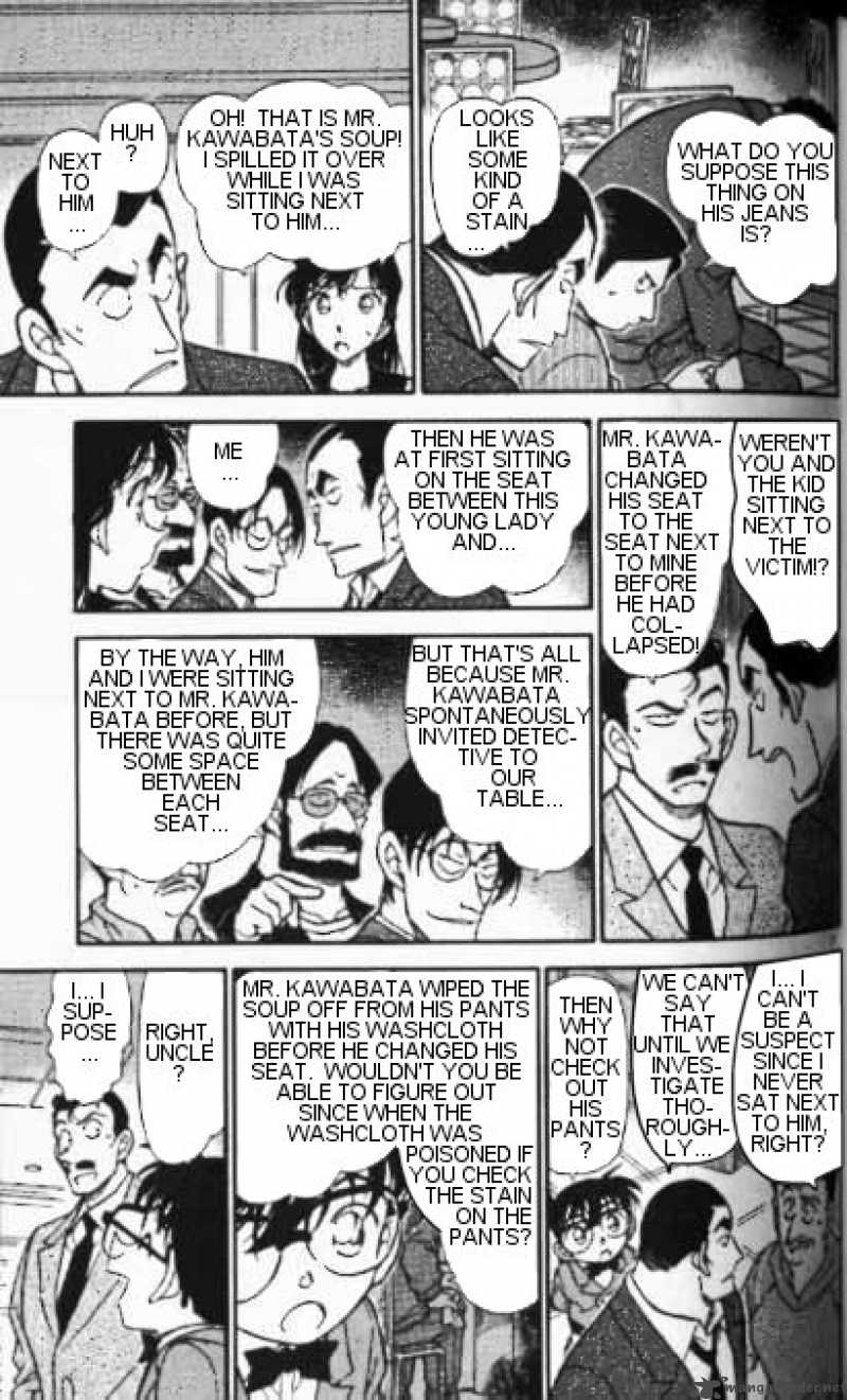 Detective Conan Chapter 348 Page 7