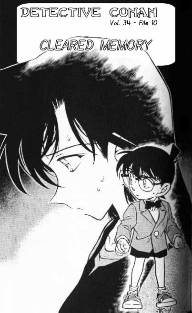 Detective Conan Chapter 349 Page 1