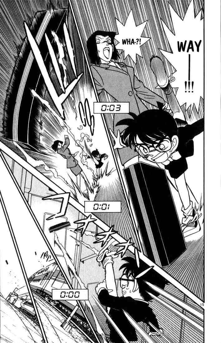 Detective Conan Chapter 35 Page 15