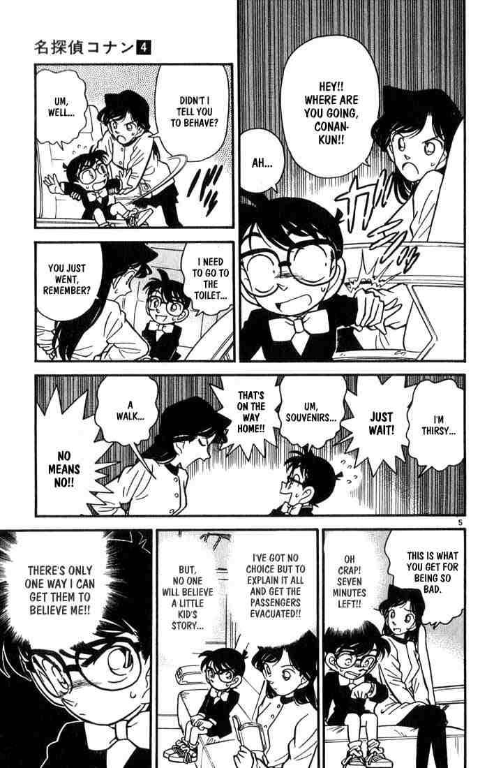 Detective Conan Chapter 35 Page 5