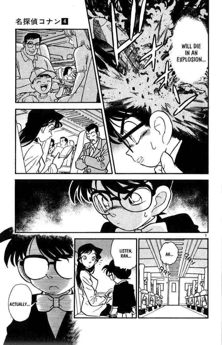 Detective Conan Chapter 35 Page 7