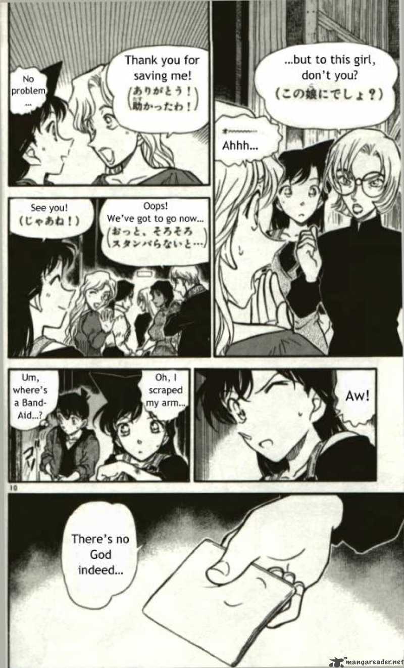 Detective Conan Chapter 351 Page 10