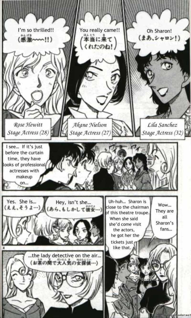 Detective Conan Chapter 351 Page 4