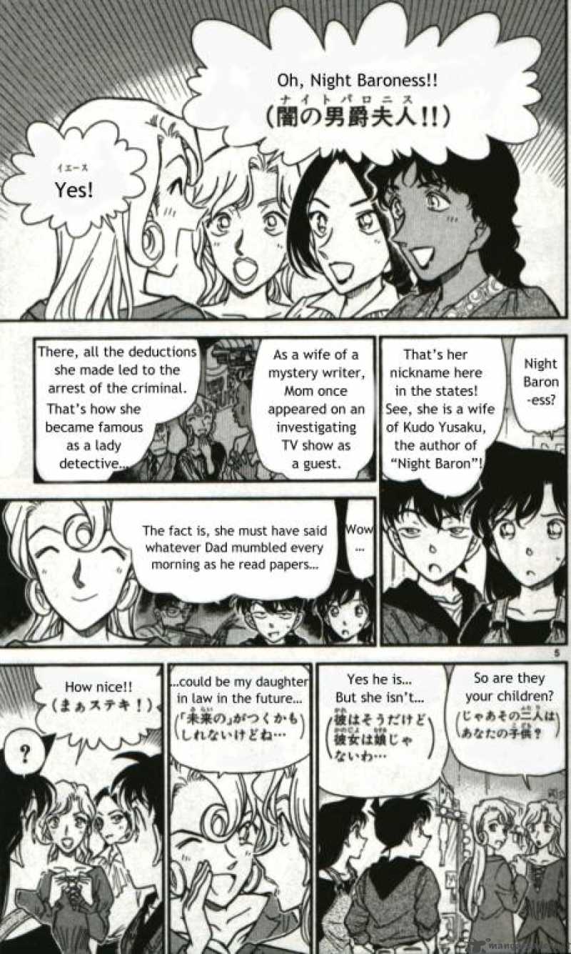 Detective Conan Chapter 351 Page 5