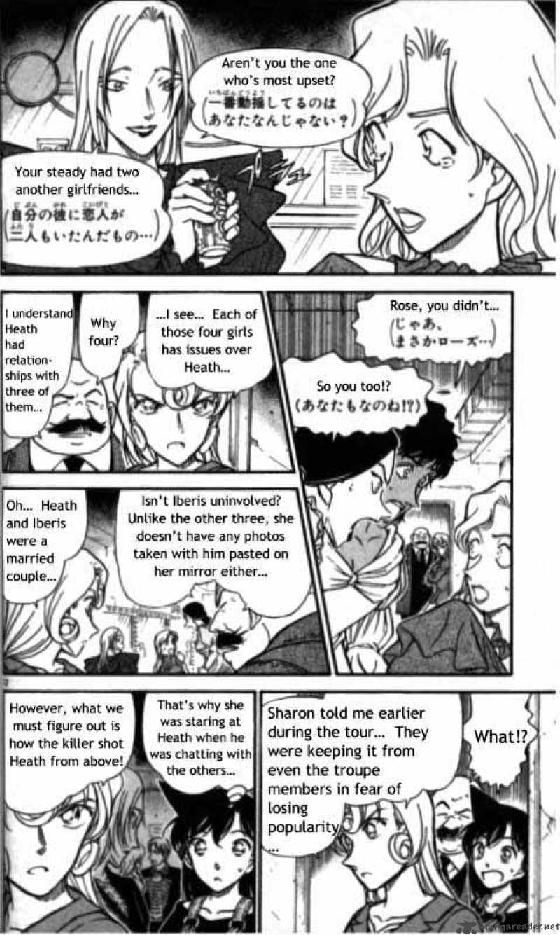 Detective Conan Chapter 352 Page 12