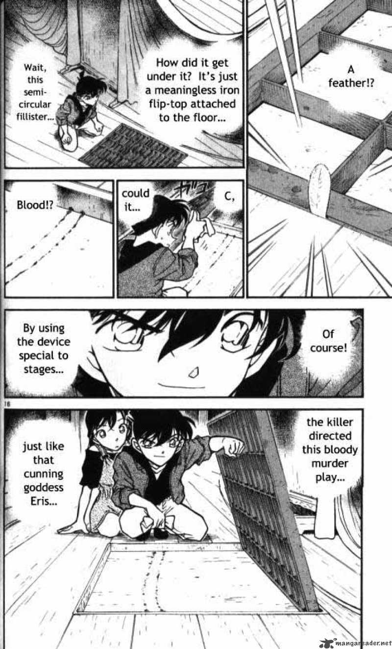 Detective Conan Chapter 352 Page 16