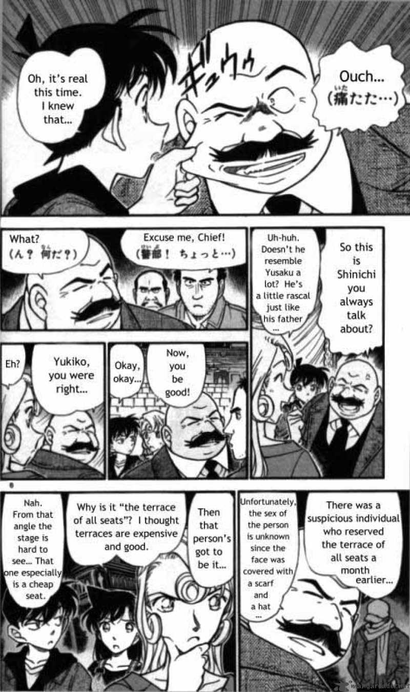 Detective Conan Chapter 352 Page 6