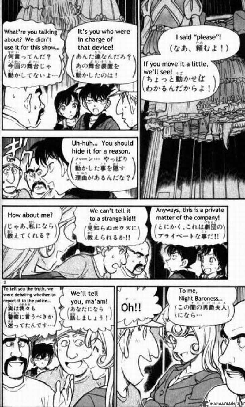 Detective Conan Chapter 353 Page 2