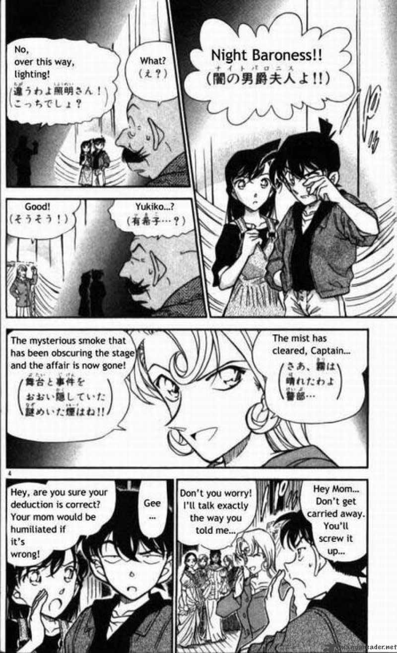 Detective Conan Chapter 353 Page 4