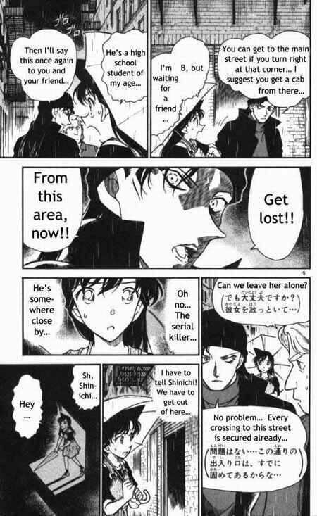 Detective Conan Chapter 354 Page 5