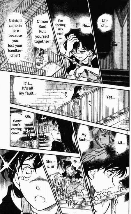 Detective Conan Chapter 354 Page 7