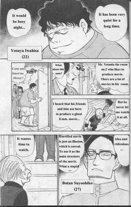 Detective Conan Chapter 355 Page 10