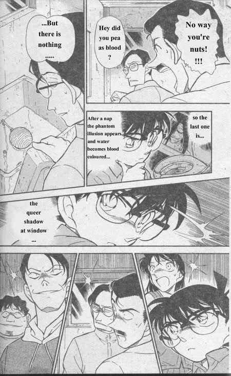 Detective Conan Chapter 355 Page 17