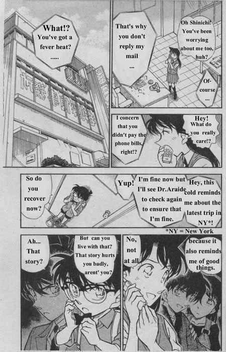 Detective Conan Chapter 355 Page 2