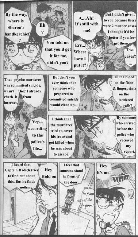 Detective Conan Chapter 355 Page 3