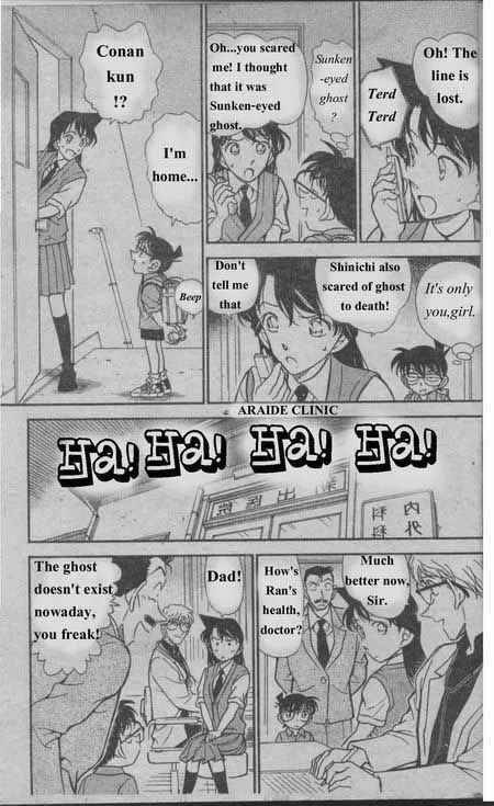 Detective Conan Chapter 355 Page 4