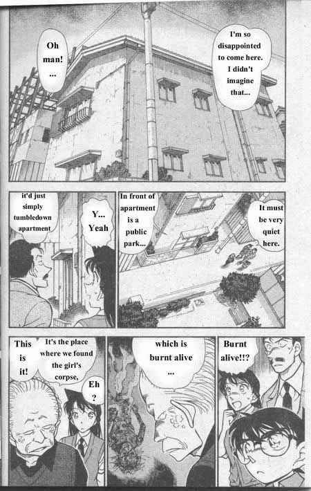 Detective Conan Chapter 355 Page 7