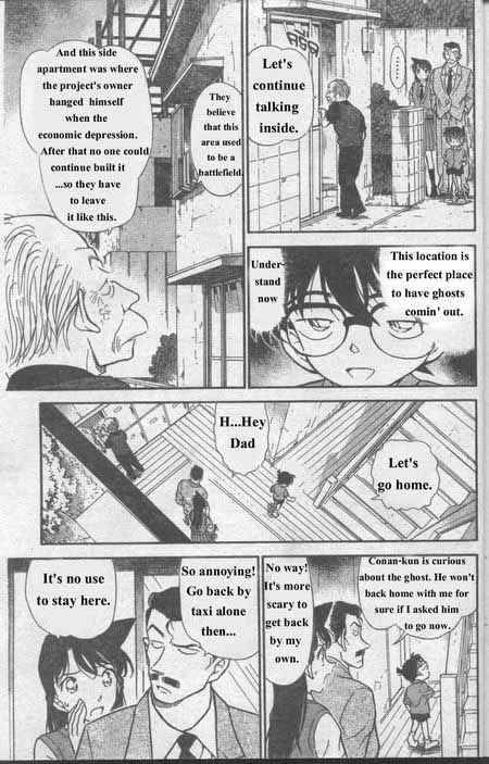 Detective Conan Chapter 355 Page 8