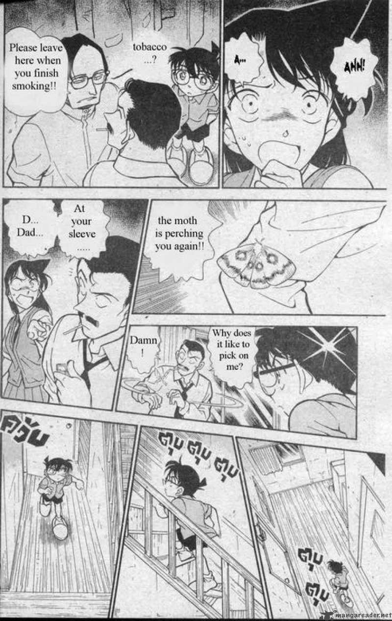 Detective Conan Chapter 356 Page 15