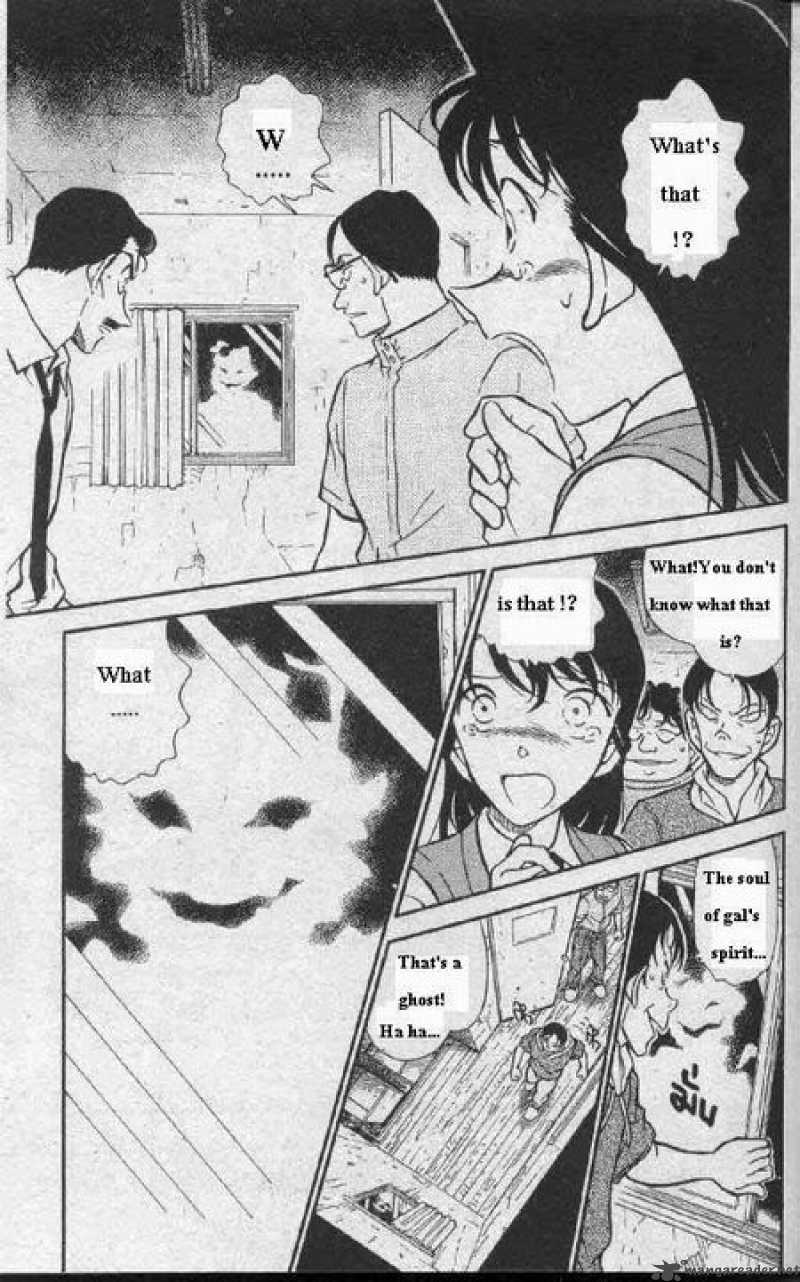 Detective Conan Chapter 356 Page 2